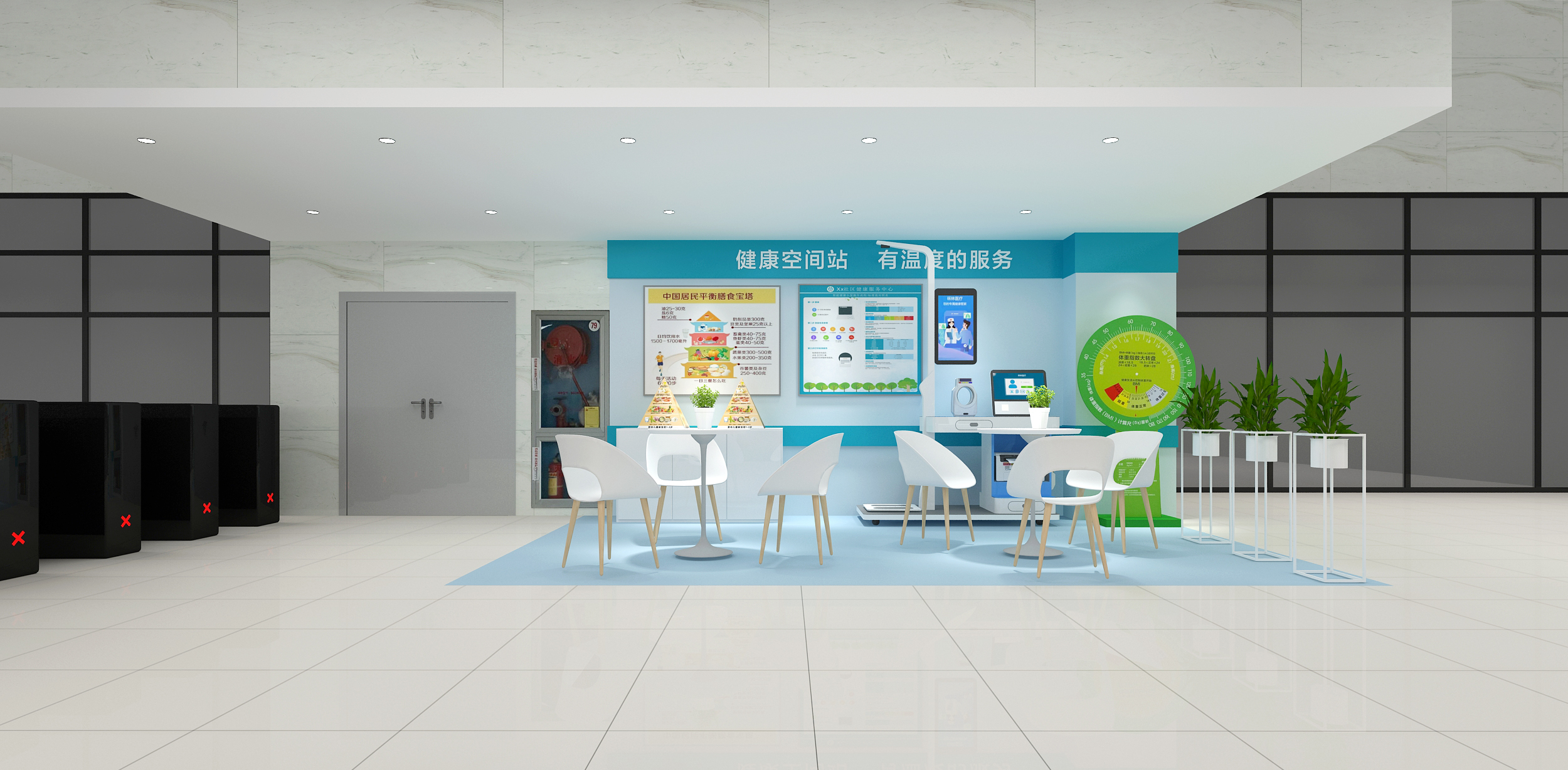 健康小屋的功能有什么？建設(shè)健康小屋需要哪些設(shè)備？