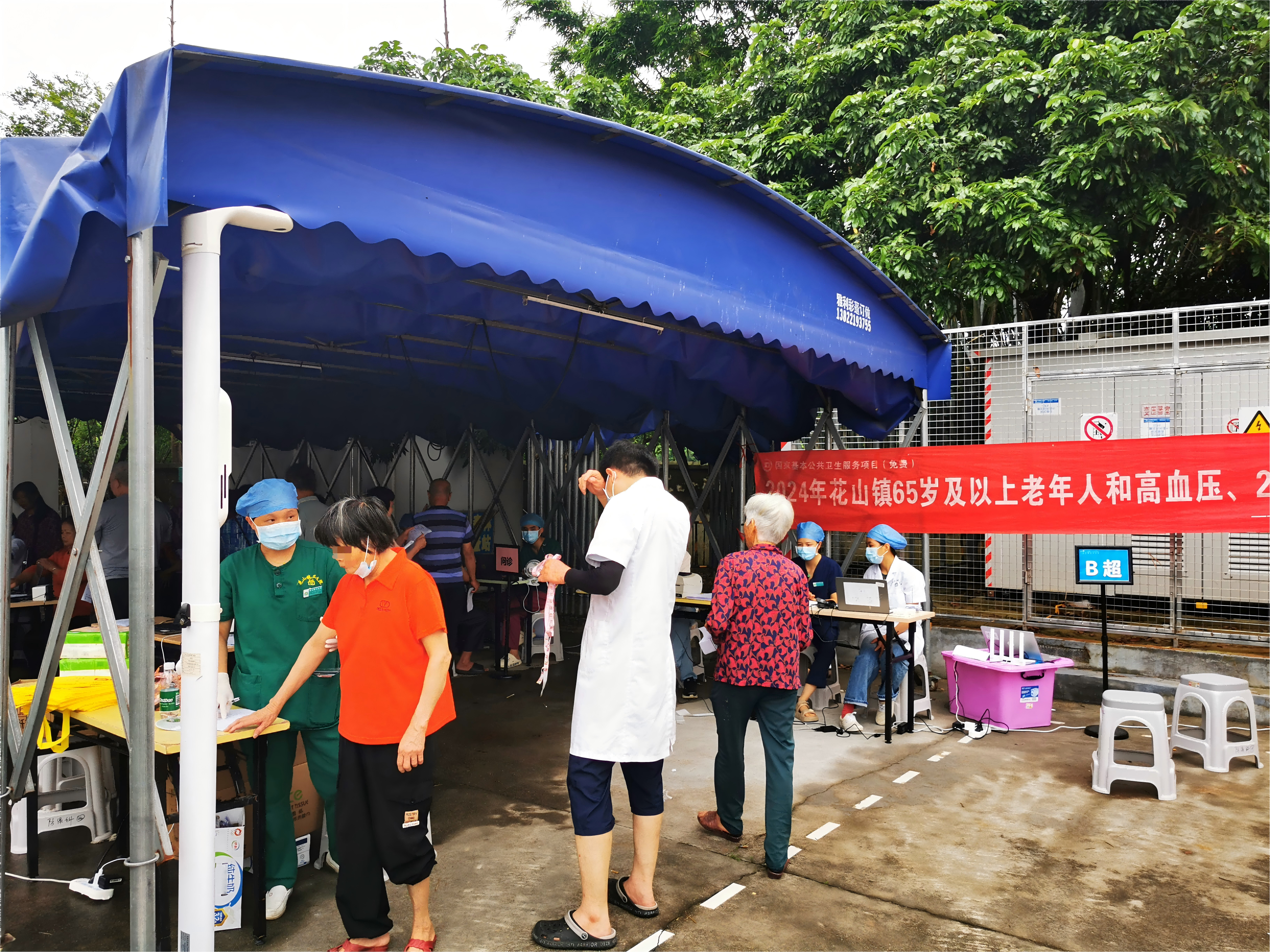 什么是公衛(wèi)健康體檢一體機(jī)？公衛(wèi)健康體檢一體機(jī)為基層醫(yī)療賦能